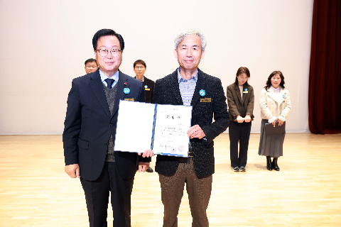 종무식 및 문성철 부군수 이임식 (72).JPG