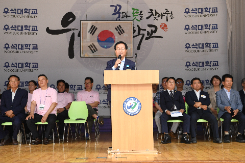 8.15 제10회 완주로컬푸드배 전국 배드민턴대회 (5).JPG