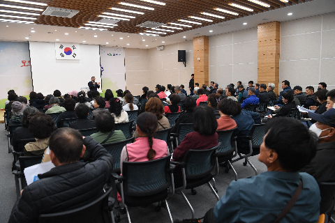 소양면 복합체육시설 주민설명회 (2).JPG