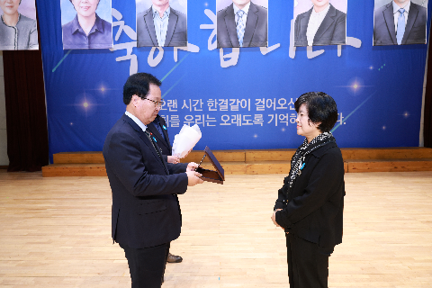 하반기 퇴임식 (15).JPG