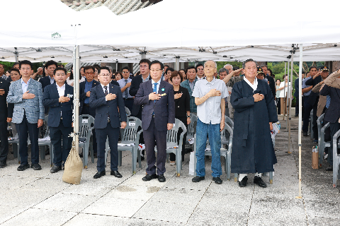 광복절 기념 행사 (5).JPG