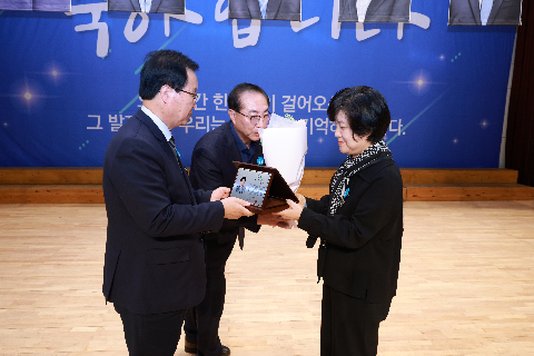 하반기 퇴임식 (18).JPG