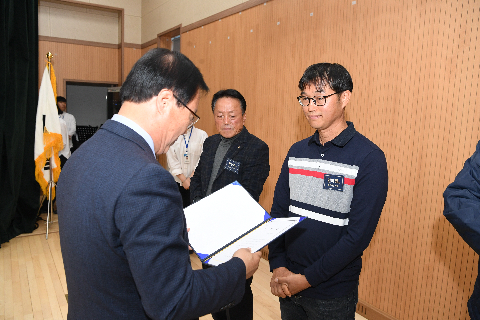 마을지킴 프로젝트 평가대회 (18).JPG