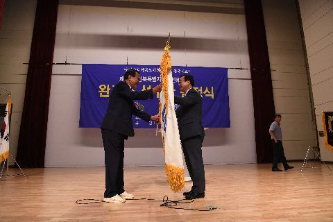 도민체전 완주단 선수단 출정식 (22).JPG