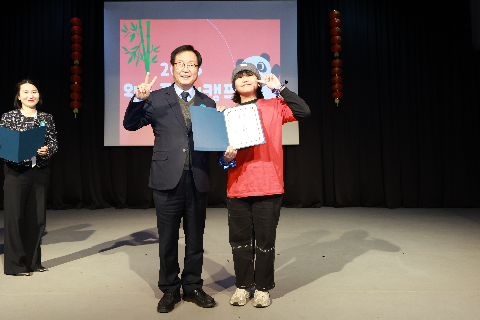 중국어캠프 퇴소식 (89).JPG