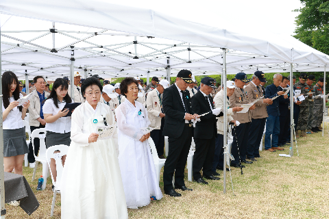 현충일 추념 행사 (129).JPG