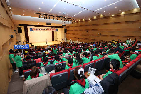 완주군 체육회장배 건강체조 경연대회 (12).JPG