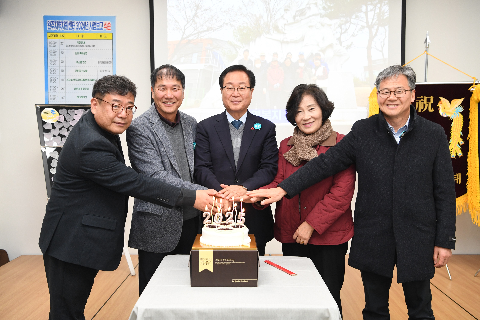 지역자활센터 성과보고회 (25).JPG
