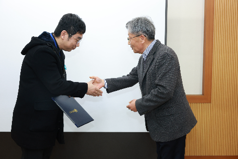 완주군 시설관리공단 종무식 (20).JPG