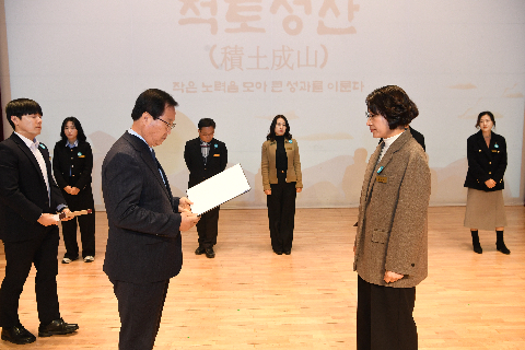 2월 직원월례회 (5).JPG