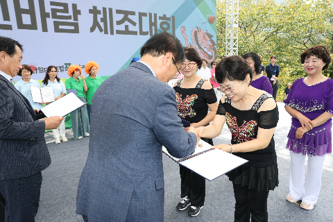 와푸1 (156).JPG