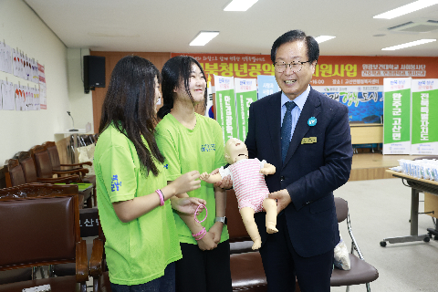 원광보건대학교 고산면 농촌재능나눔 (20).JPG