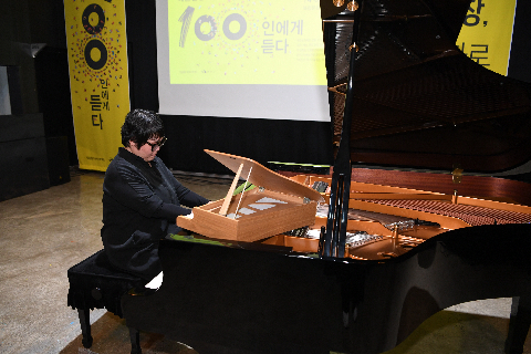 문화예술 100인에게 듣다 (7).JPG