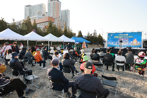 삼례읍 정월대보름 지신밟기 달집태우기 행사 (10).JPG