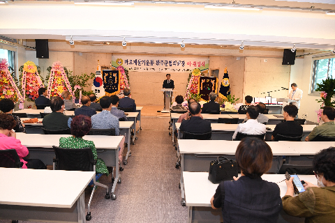 바르게살기 완주군 협의회장 이취임식] (36).JPG