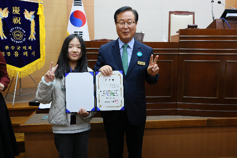 완주군 어린이·청소년의회 개원식 (40).JPG