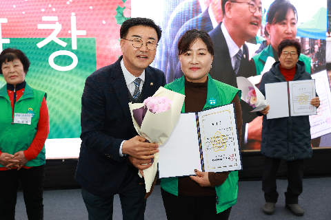 완주군 새마을지도자대회 & 크리스마스 축제 (45).JPG