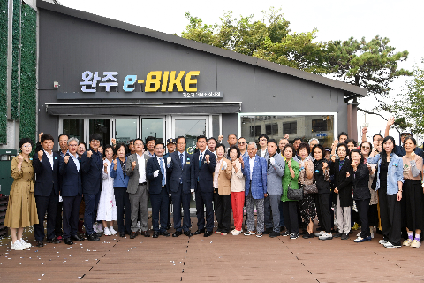e-bike 자전거 대여소 개소식 (13).JPG
