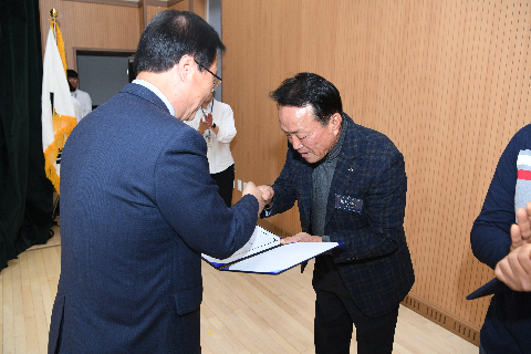마을지킴 프로젝트 평가대회 (23).JPG