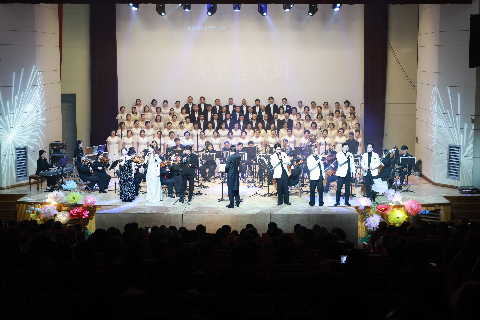 고성현과함께하는 송년음악회 (34).JPG