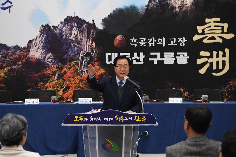 운주면 연초방문 (61).JPG