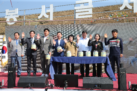 용진읍민의날 (112).JPG