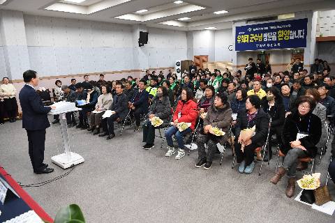 구이면 연초방문 (72).JPG