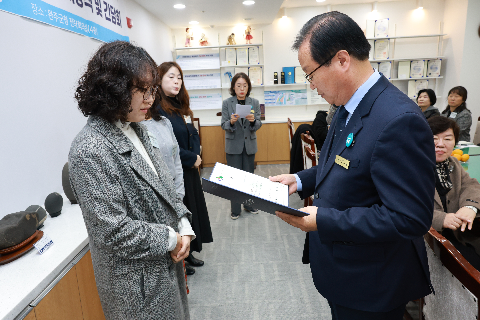 완주군 작은도서관 종합성과평가 시상 및 간담회 (3).JPG