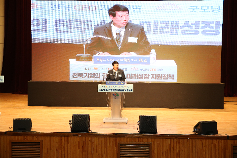 제4회 전북 CEO 지식 향연 (31).JPG