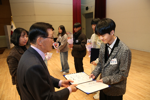 대한노인회 완주군지회 정기총회 (10).JPG