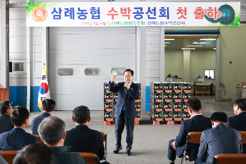 완주삼례수박 출하 기념행사 (24).JPG