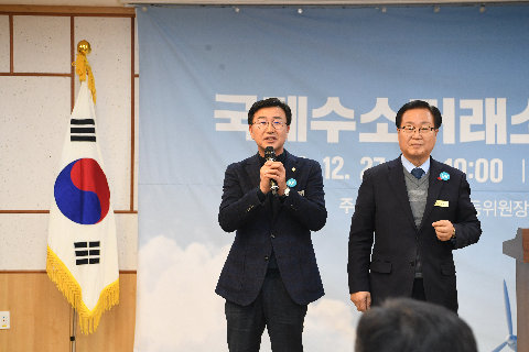 국제수소거래소 국회 토론회 (26).JPG