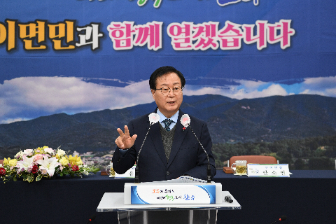 구이면 연초방문 (76).JPG
