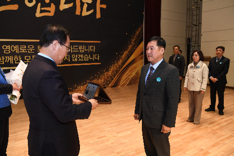 하반기 퇴임식 (12).JPG