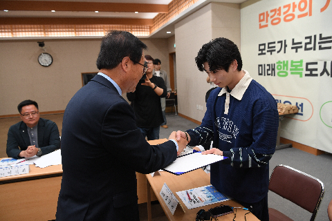 청년정책이장단 위촉식 (16).JPG