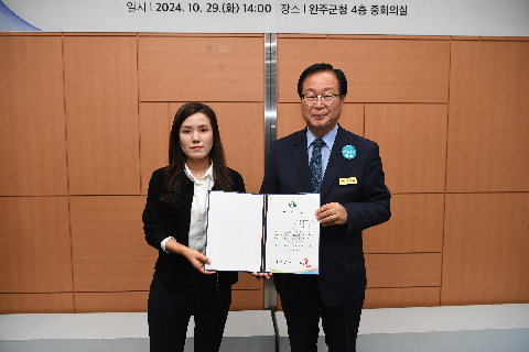 제6차 완주군 계약심의위원회 (15).JPG