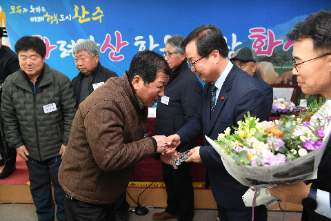 화산면 연초방문 (44).JPG