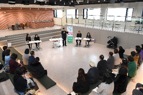 치유농업 소통 간담회 (14).JPG