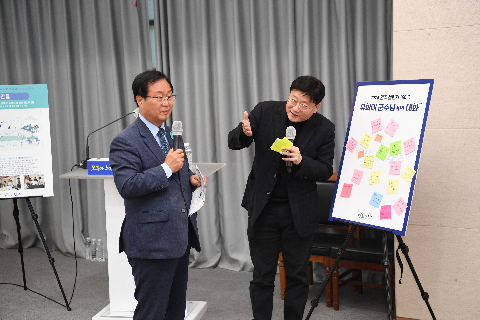 챌린지 100도씨 성과공유 한마당 (24).JPG