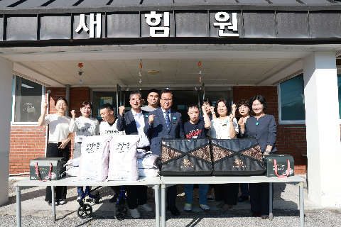 추석맞이 군부대 및 사회복지시설방문 (4).JPG