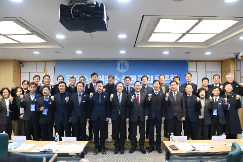 국제수소거래소 국회 토론회 (2).JPG