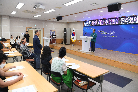 상관면 이장ㆍ부녀회장 연석회의 (16).JPG