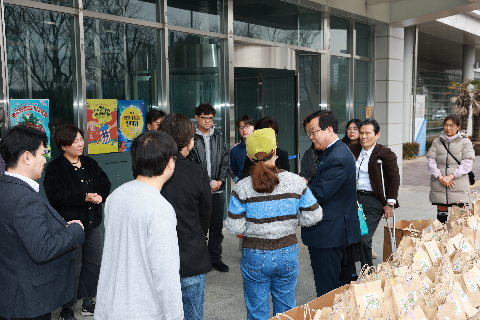 지역아동센터 온정나눔 물품전달식 (7).JPG