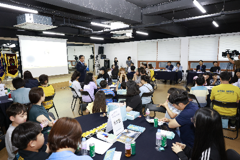 교육통합지원센터 교육공감토크 (12).JPG