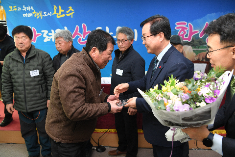 화산면 연초방문 (43).JPG