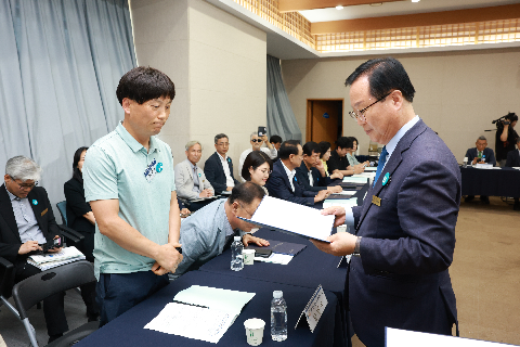 완주 대도약 발전위원회 출범식 (114).JPG