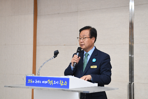 학교-마을교육과정 마을강사 역량강화 연수 (5).JPG