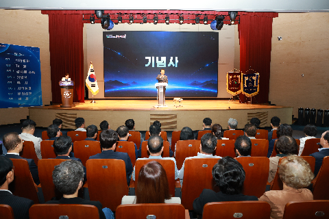 피지컬AI 비전 선포식 (27).JPG