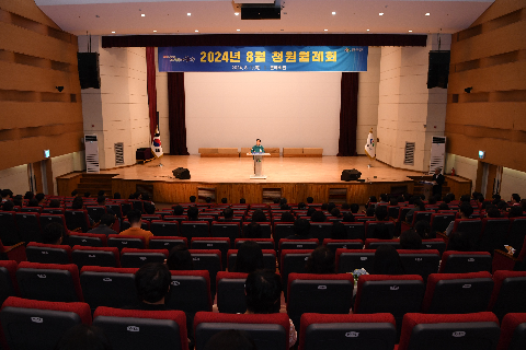 청원월례회의 (91).JPG