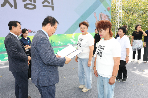 와푸1 (112).JPG